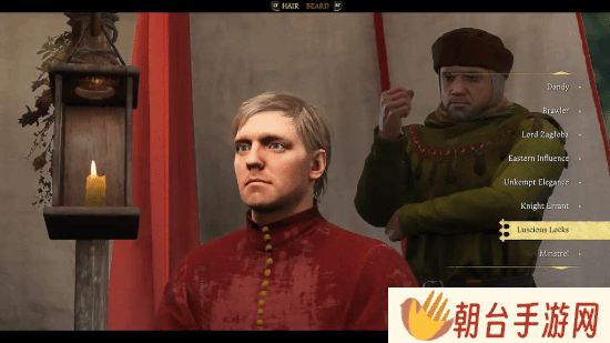 本站