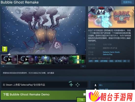 本站