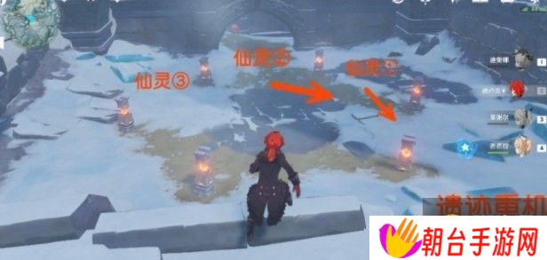 原神雪山三个仙灵怎么行动一致？雪山仙灵行动距离相等攻略[多图]图片2
