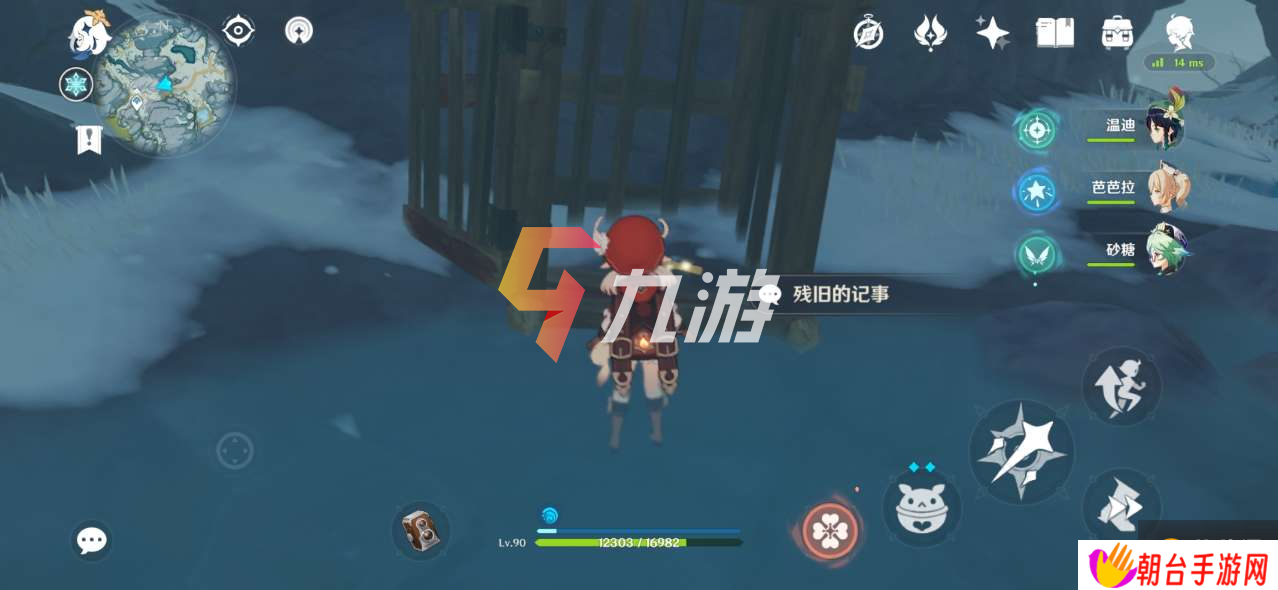 附件1608792961.png