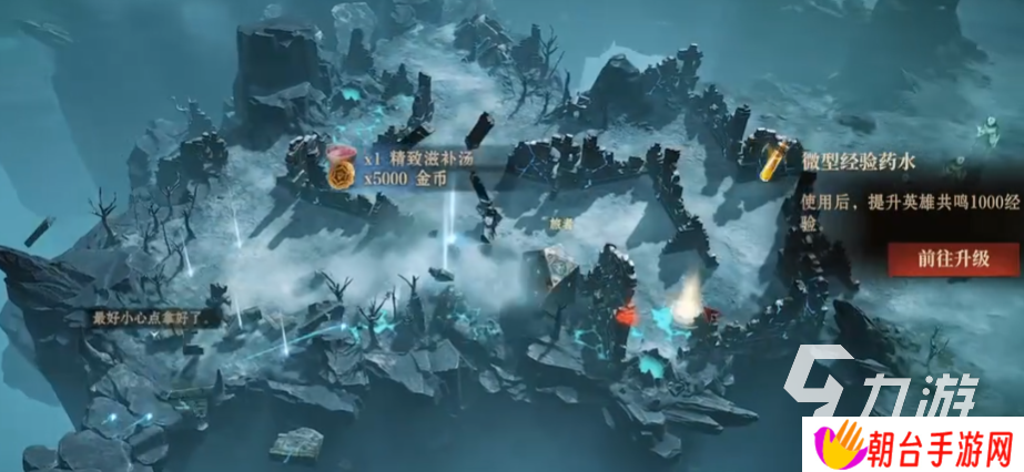 龙息神寂测试服下载地址 龙息神寂测试服下载去哪