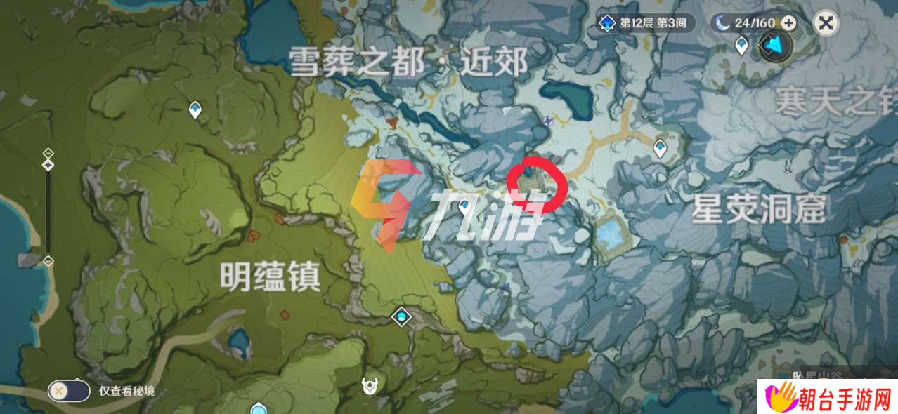 附件1608792950.png