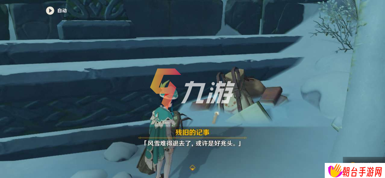 附件1608792976.png