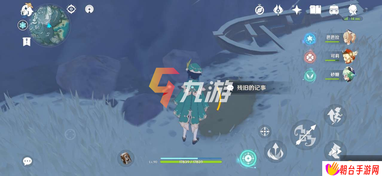 附件1608792987.png