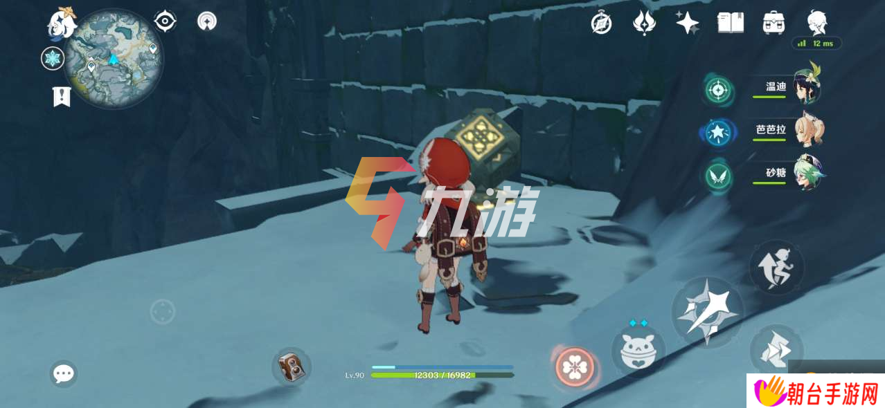 附件1608792968.png