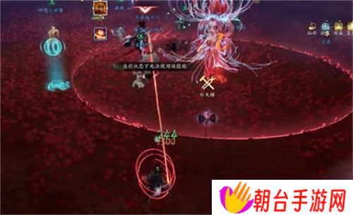 诛仙世界噩梦炼血堂窦二娘怎么打?诛仙世界噩梦炼血堂窦二娘打法攻略