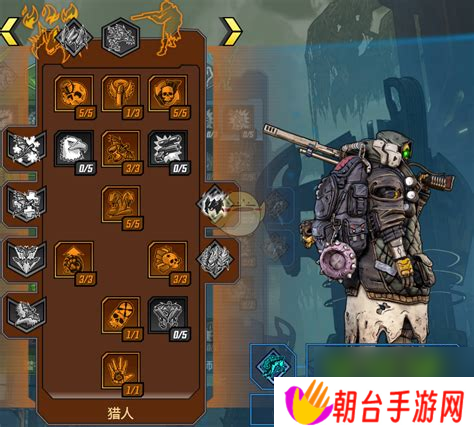 无主之地3杀戮技能，无主之地3杀戮技能持续时间