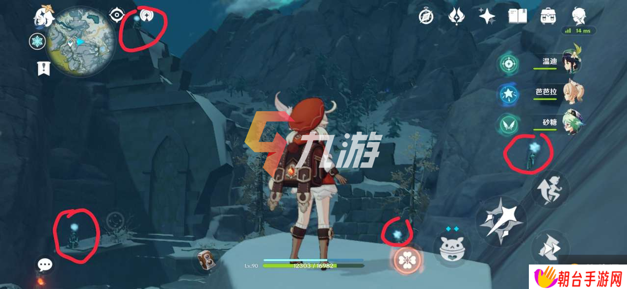 附件1608792959.png