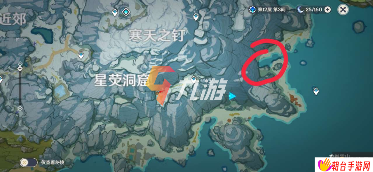 附件1608792982.png