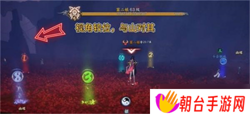 诛仙世界噩梦炼血堂窦二娘怎么打?诛仙世界噩梦炼血堂窦二娘打法攻略