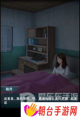 背后灵第一章怎么过 背后灵第一章通关图文攻略详解