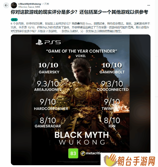 本站