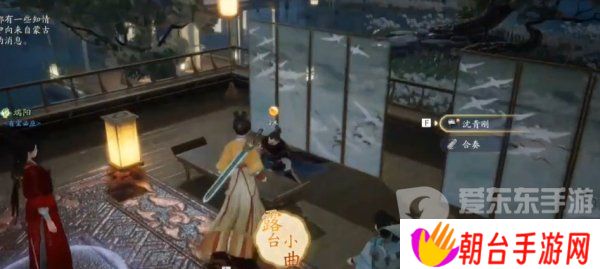 射雕手游郭靖线第一章任务怎么完成 郭靖线第一章通关图文攻略详解