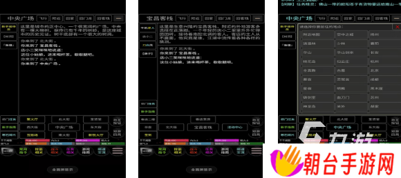 十几年前的一款叫江湖的游戏是什么 好玩的江湖游戏排行榜2025