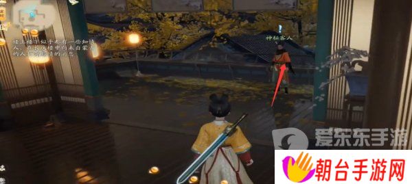 射雕手游郭靖线第一章任务怎么完成 郭靖线第一章通关图文攻略详解