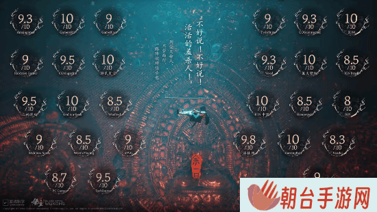 本站