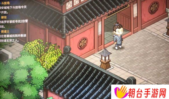 大侠立志传楚襄城假道士在什么地方 楚襄城假道士位置一览