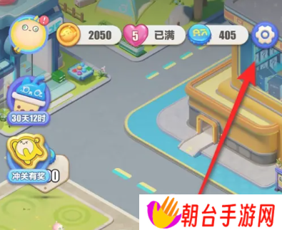 蛋仔滑滑礼包码有哪些 蛋仔滑滑兑换码最新2024一览