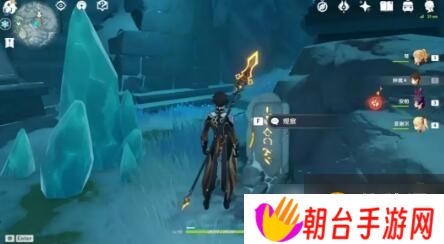 《原神》开启石碑洞窟的八块石碑_手心游戏
