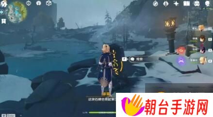 《原神》开启石碑洞窟的八块石碑_手心游戏
