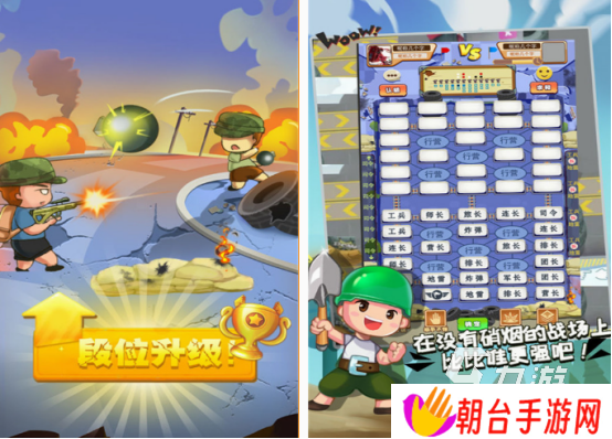 50年代的游戏在哪里下载 经典的游戏大全2025