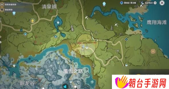 《原神》芬德尼尔秘境在哪进