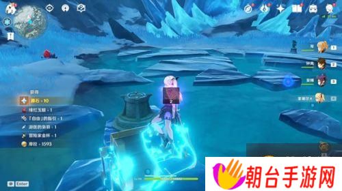 《原神》山中之物任务流程攻略