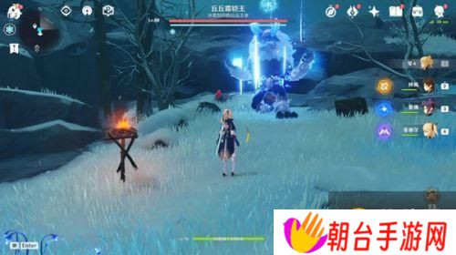 《原神》山中之物任务流程攻略