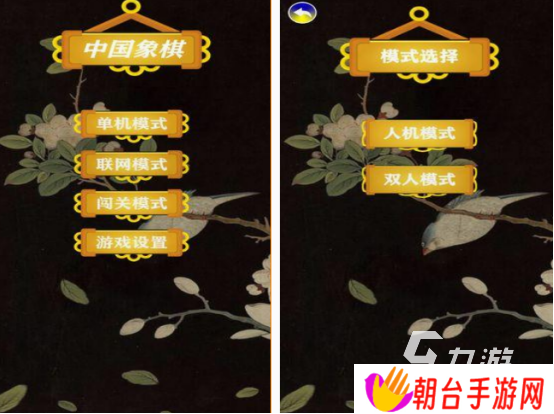 50年代的游戏在哪里下载 经典的游戏大全2025