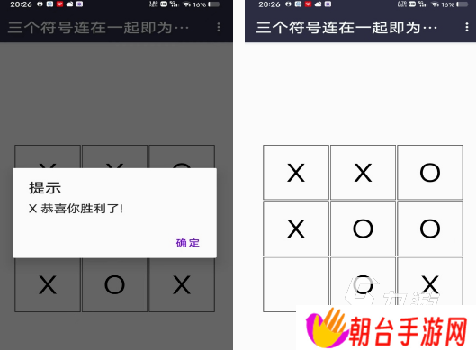 50年代的游戏在哪里下载 经典的游戏大全2025