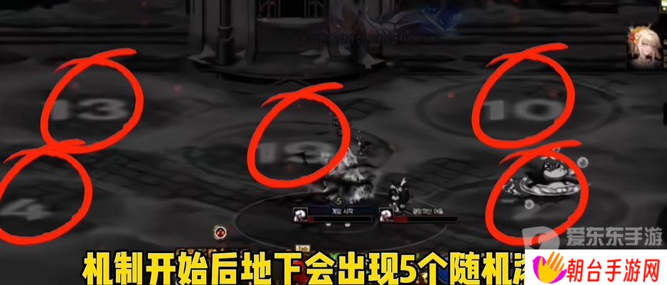 DNF雾神尼厄运之福尔斯机制 DNF雾隐之地雾之幕机制