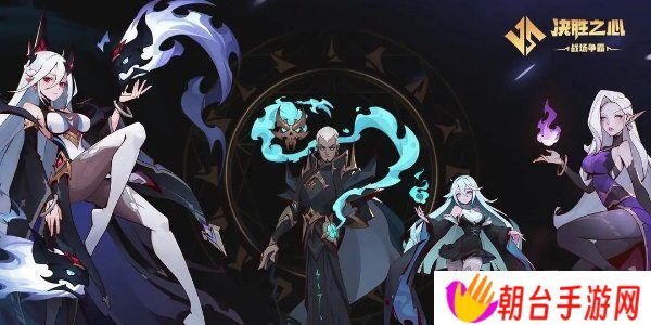 决胜之心兑换码最新分享 决胜之心兑换码大全一览
