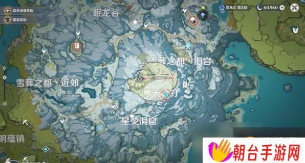 《原神》芬德尼尔秘境在哪进