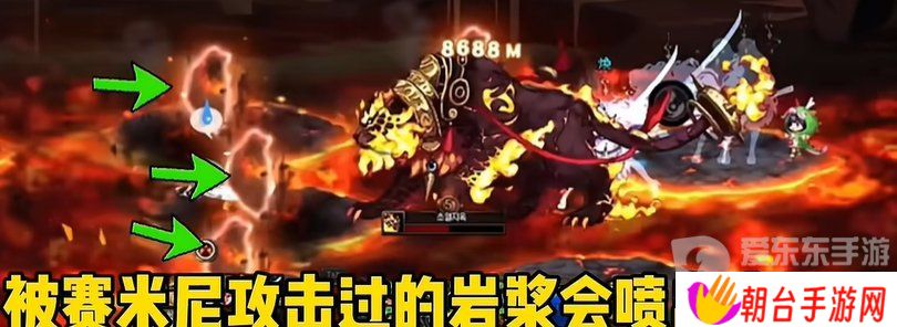 DNF雾神尼燃烧之神兽塞米亚尼 DNF雾隐之地雾之幕机制