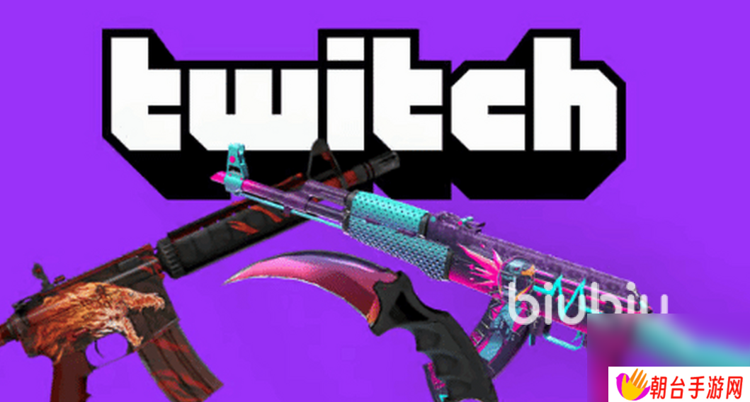 Twitch闪退用什么加速器 Twitch闪退怎么解决