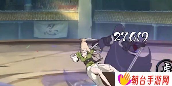 火影忍者手游药师兜侠隐江湖怎么获得 药师兜侠隐江湖获得攻略