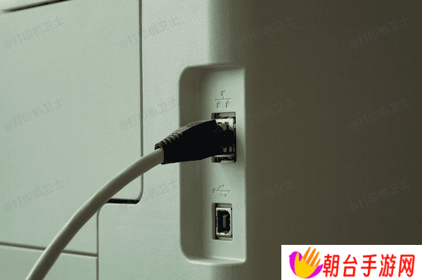 检查打印机连接是否正常