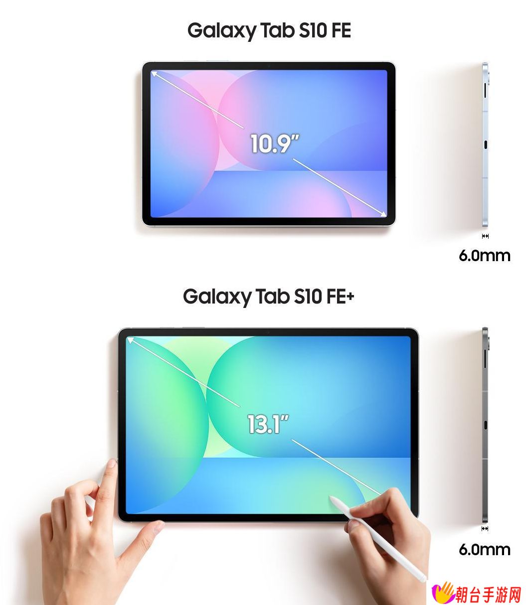 三星 Galaxy Tab S10 FE / FE+ 平板渲染图曝光：10.9/13.1 英寸屏幕，厚 6.0 毫米