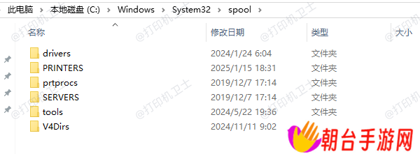 存储打印机相关驱动