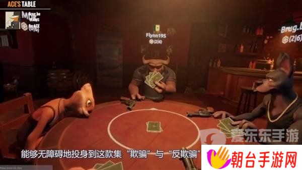 **酒馆通用规则有什么 **酒馆游戏规则详情介绍