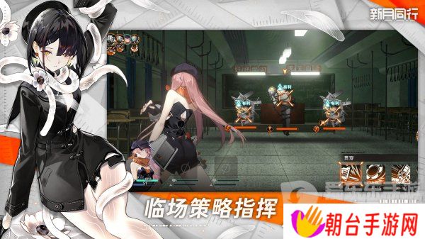新月同行充值返还怎么退 充值返还领取方法