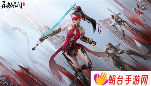 永劫无间手游哪个英雄最强 永劫无间手游全英雄强度排行榜