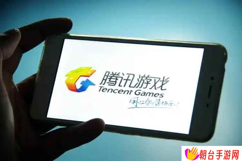 腾讯布局全球游戏市场 11.6亿欧元入股育碧新子公司