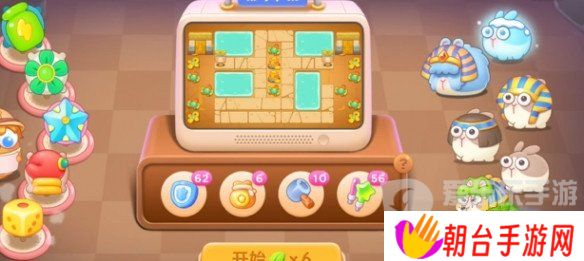 保卫萝卜4法老归来第91关怎么过 法老归来第91关通关指南