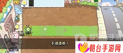 植物大战僵尸幼儿园版冒险模式1-1怎么过 冒险模式1-1通关攻略