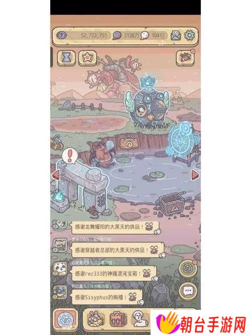 最强蜗牛文明大爆炸怎么玩！封神攻略让你1天速通资源+战力翻倍