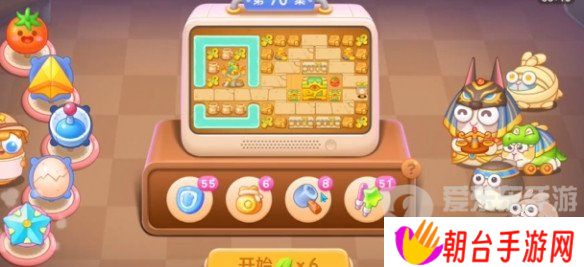 保卫萝卜4法老归来第70关怎么过 法老归来第70关通关攻略