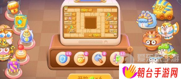 保卫萝卜4法老归来第66关怎么过 法老归来第66关通关教程