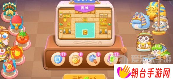 保卫萝卜4法老归来第69关怎么过 法老归来第69关详细通关步骤