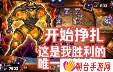 元素地牢炸弹人评测！术士与炸弹人谁才是超强队友？